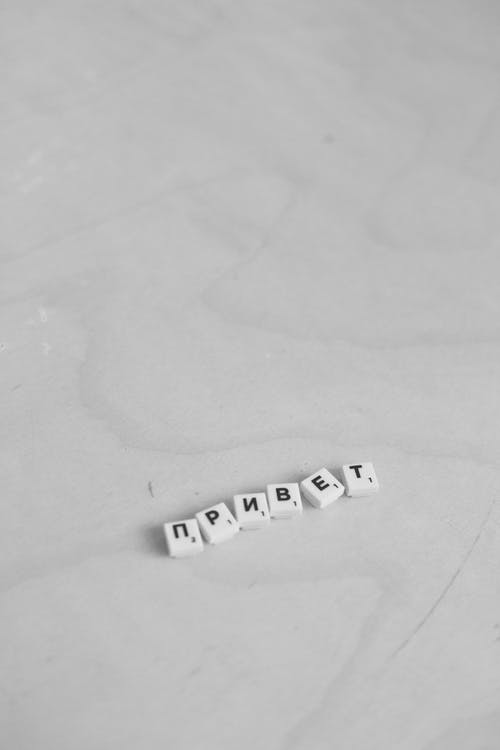 字母瓷砖的照片 · 免费素材图片