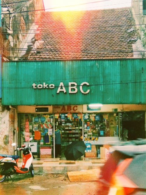 东光abc商店 · 免费素材图片
