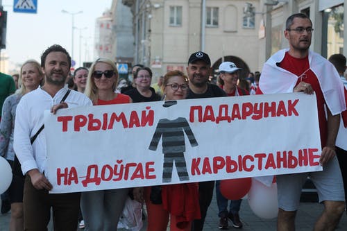 有关三月, 人群, 危机的免费素材图片