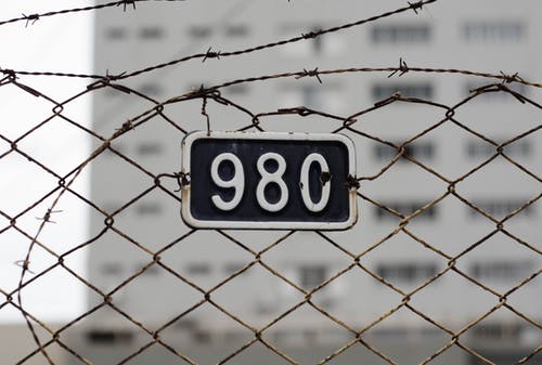 98c围栏板 · 免费素材图片