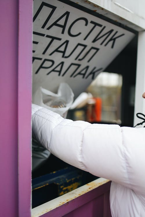 人员回收垃圾 · 免费素材图片