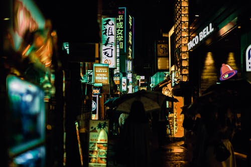 夜间城市街道 · 免费素材图片