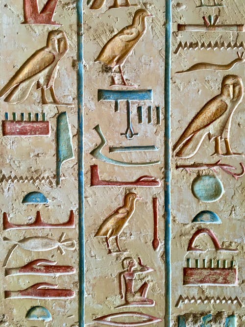 埃及符号 · 免费素材图片