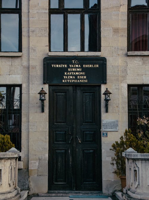 有关入口, 垂直拍摄, 建造的免费素材图片