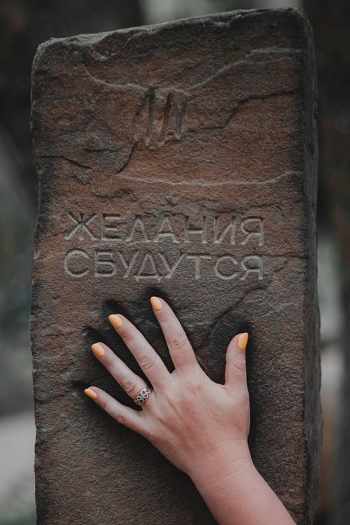 有关古老的, 垂直拍摄, 女手的免费素材图片