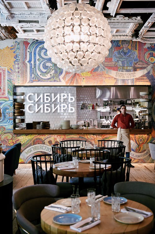 有关人, 優雅, 刀具的免费素材图片