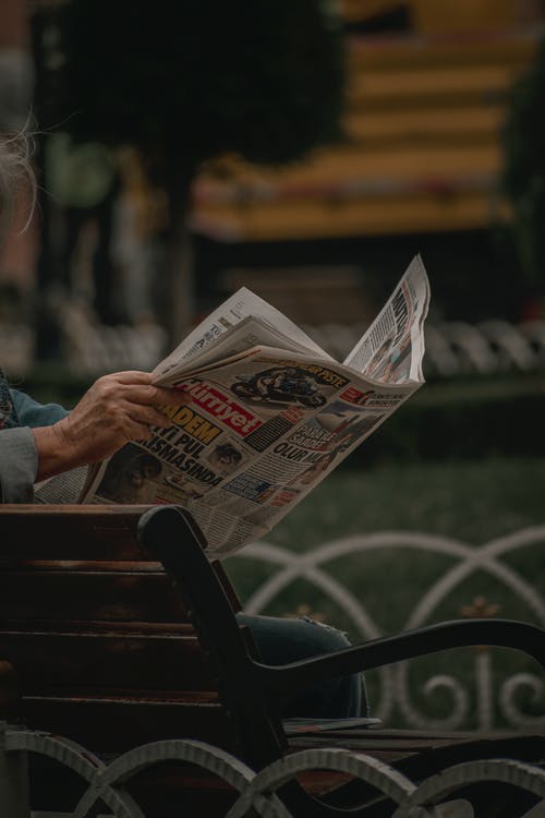 有关伊斯坦堡, 公共, 公園的免费素材图片