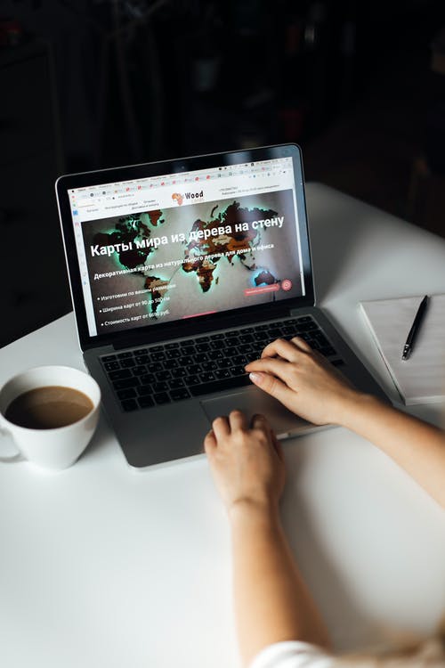 有关互聯網, 可攜式, 咖啡的免费素材图片