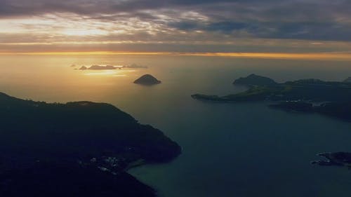 雾岛的航拍视频 · 免费素材视频