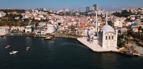 有关城市, 天性, 山的免费素材视频