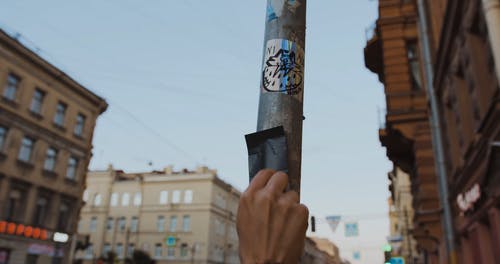 有关人为破坏, 坚持, 城市的免费素材视频