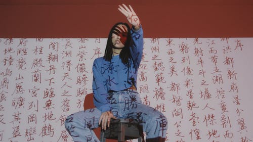 有关中国文字, 凳子, 图片的免费素材视频