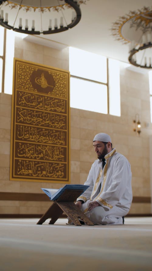 有关人, 可兰经, 坐的免费素材视频