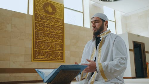 有关上帝, 人, 古兰经的免费素材视频