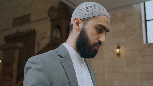 有关人, 伊斯兰教, 古兰经的免费素材视频