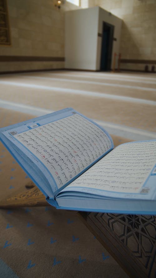 有关古兰经, 垂直视频, 宗教的免费素材视频