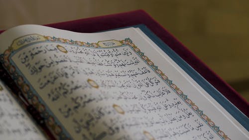 有关伊斯兰教, 古兰经, 念珠的免费素材视频