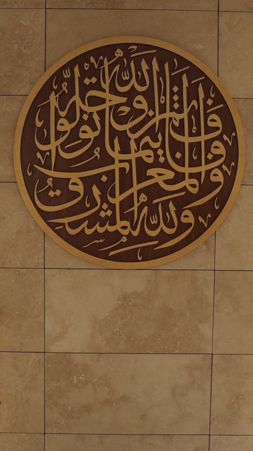 有关垂直视频, 女性, 宗教的免费素材视频