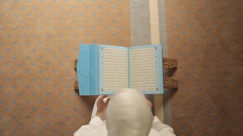 有关从上面查看, 信仰, 可兰经的免费素材视频