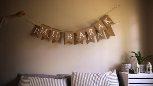 有关eid, 伊斯兰教, 客厅的免费素材视频