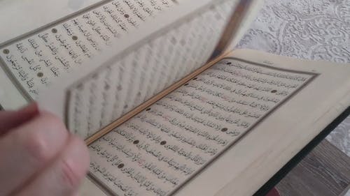 有关伊斯兰教, 古兰经, 可兰经的免费素材视频