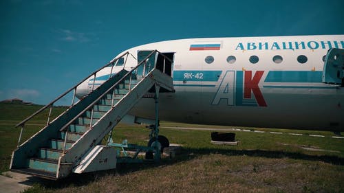 有关俄语, 户外, 打开的免费素材视频