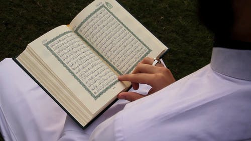 有关伊斯兰教, 古兰经, 可兰经的免费素材视频