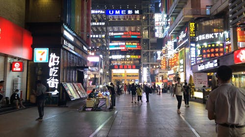 有关人群, 包包, 商业的免费素材视频