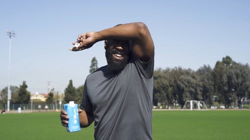 有关人, 喝, 操场的免费素材视频