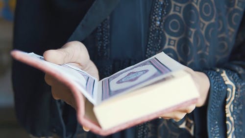 有关eid, 伊斯兰教, 信仰的免费素材视频