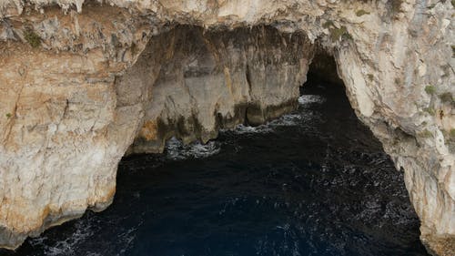 有关地质构造, 天性, 岩石的免费素材视频