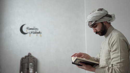 有关人, 侧面图, 可兰经的免费素材视频